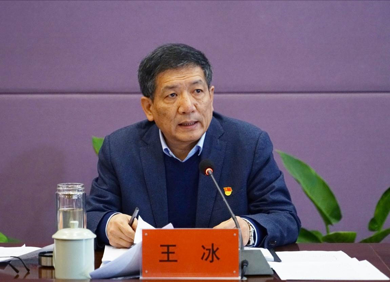 郑州美术学院党委会2023年第一次会议召开