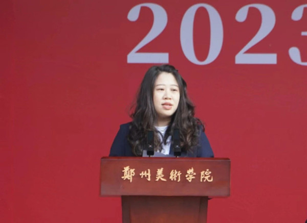 郑州美术学院隆重举行2023级新生开学典礼暨军训动员大会