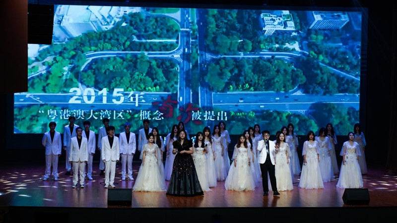 青春有你 从心出发——郑州美术学院举办2023年迎新晚会
