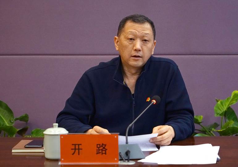 ​郑州美术学院组织开展新任基层党组织干部集体谈话