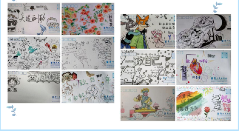 筑牢根基，系好大学生活的“第一粒扣子”——郑州美术学院多措并举开展2024级新生入学教育  