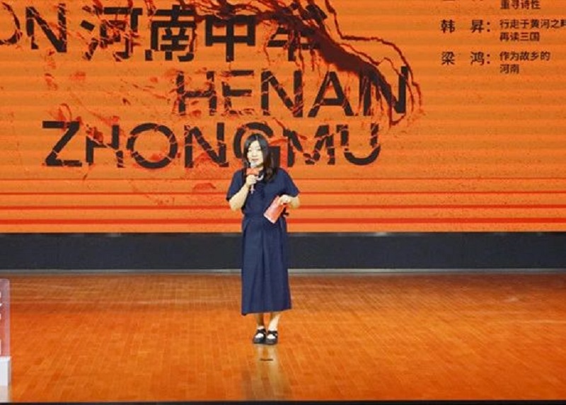 “此时此地——人文风土论坛”在我校举办
