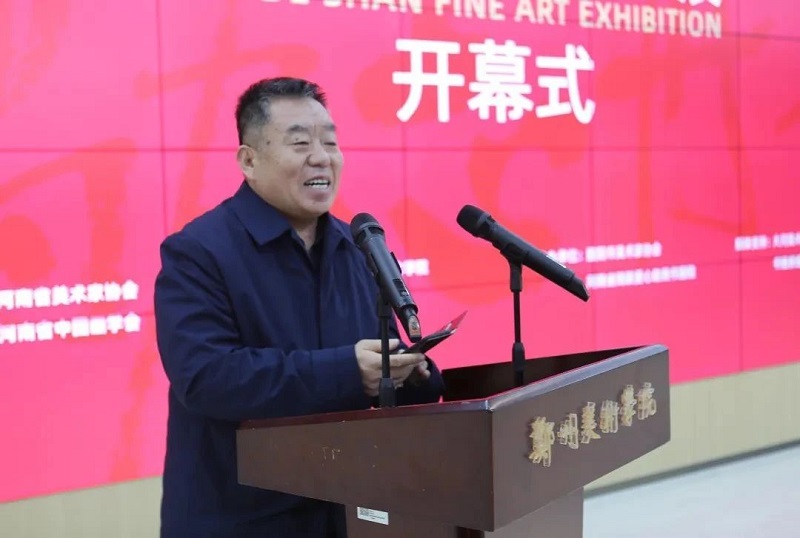 励志丹青——刘德山美术作品展在郑州美术学院举行