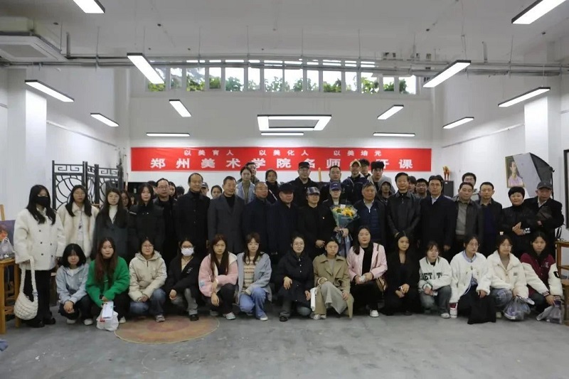 励志丹青——刘德山美术作品展在郑州美术学院举行