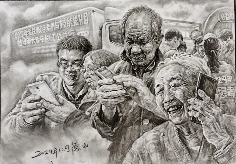励志丹青——刘德山美术作品展在郑州美术学院举行