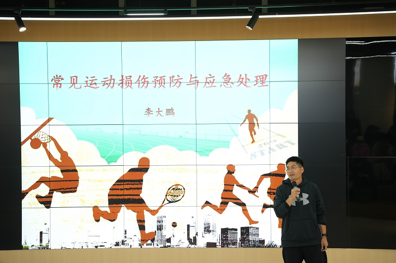 赋能提升 携手同行|校团委举行 学生干部“岗位技能提升”专题培训