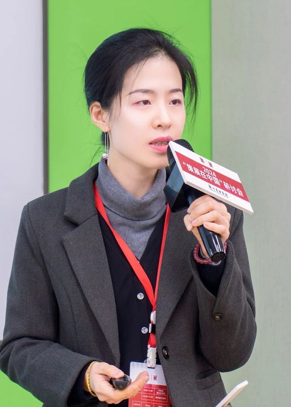 2024“策展在中国”研讨会在郑州美术学院举行