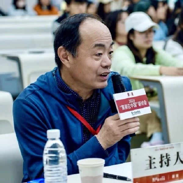 2024“策展在中国”研讨会在郑州美术学院举行