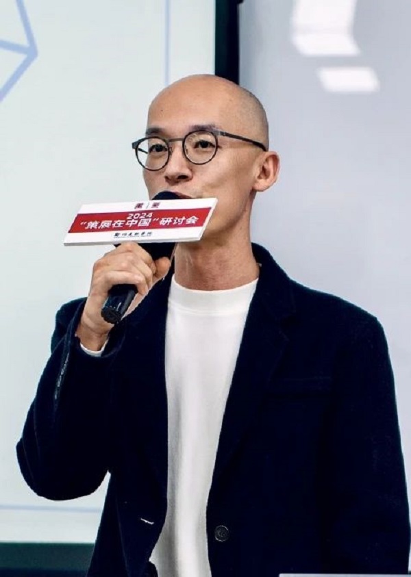 2024“策展在中国”研讨会在郑州美术学院举行