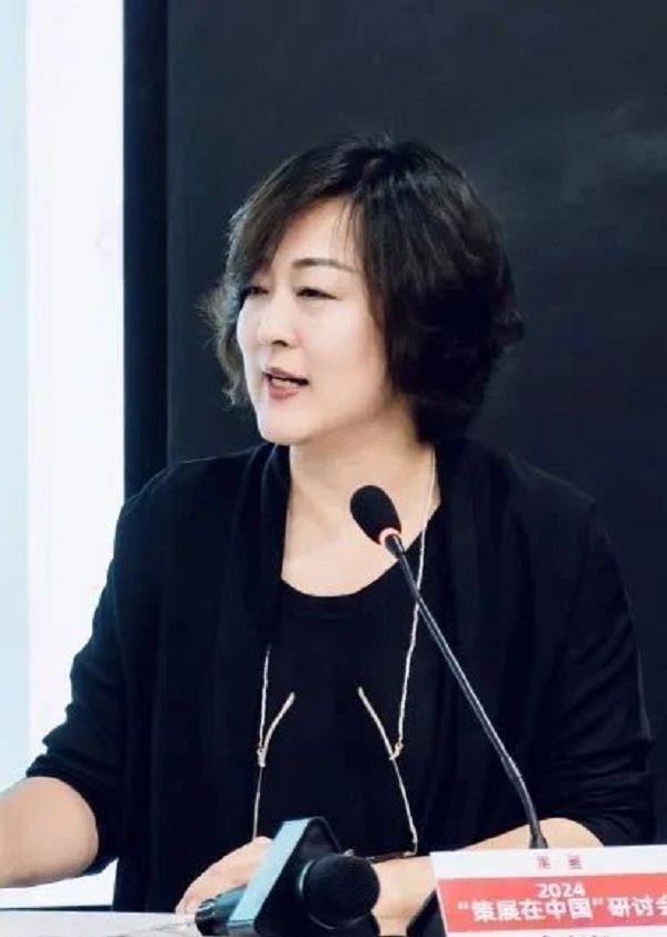 2024“策展在中国”研讨会在郑州美术学院举行