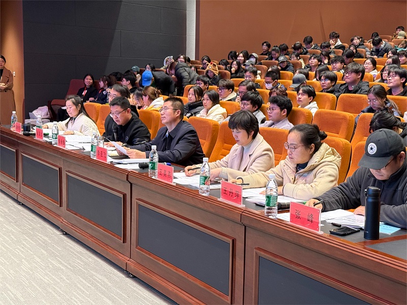 2024年全国大学生职业规划大赛  郑州美术学院校赛圆满落幕