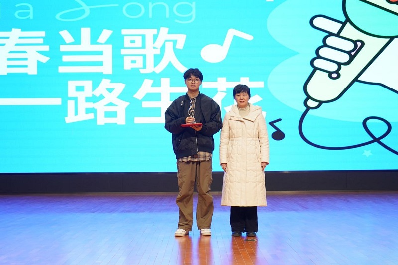 青春当歌，一路生花—— 2024年新生歌手大赛  圆满落幕