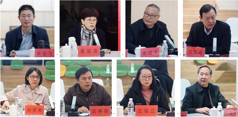 河南省本科高校关工委豫南片区协作组2024年工作会议在郑州美术学院召开