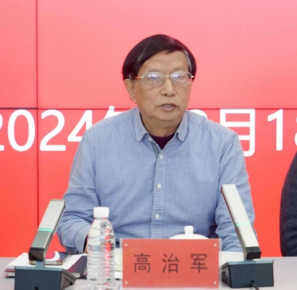 河南省本科高校关工委豫南片区协作组2024年工作会议在郑州美术学院召开