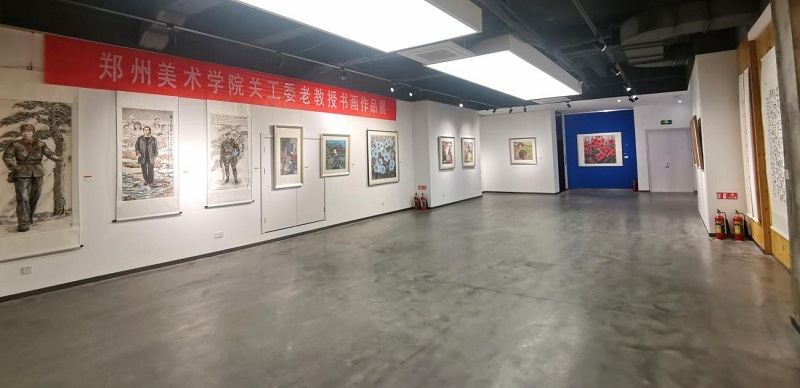 河南省本科高校关工委豫南片区协作组2024年工作会议在郑州美术学院召开