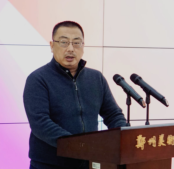第四届“创意河南”艺术设计大赛获奖作品展暨“设计创新 赋能河南”高等学校设计教育高质量发展学术研讨会在我校举行
