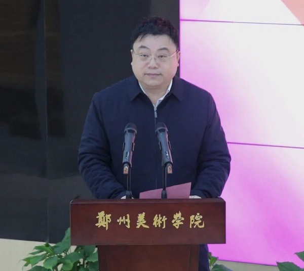 第四届“创意河南”艺术设计大赛获奖作品展暨“设计创新 赋能河南”高等学校设计教育高质量发展学术研讨会在我校举行