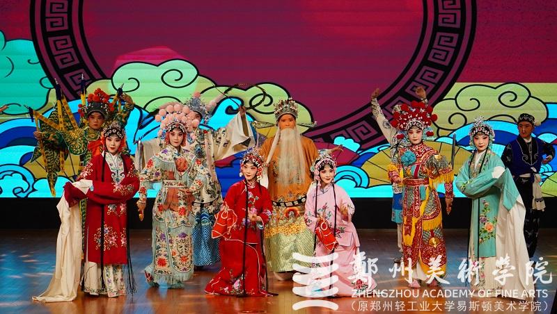 2023年度中原十大美术新闻、十大书法新闻颁奖典礼在郑州美术学院隆重举行