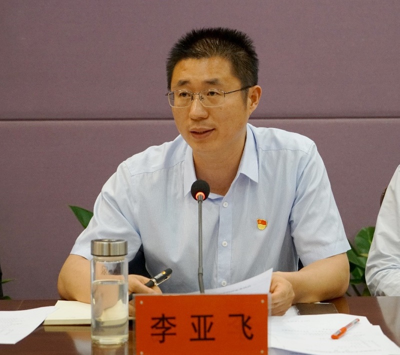 中共郑州美术学院委员会党校揭牌成立并举办第一次党课
