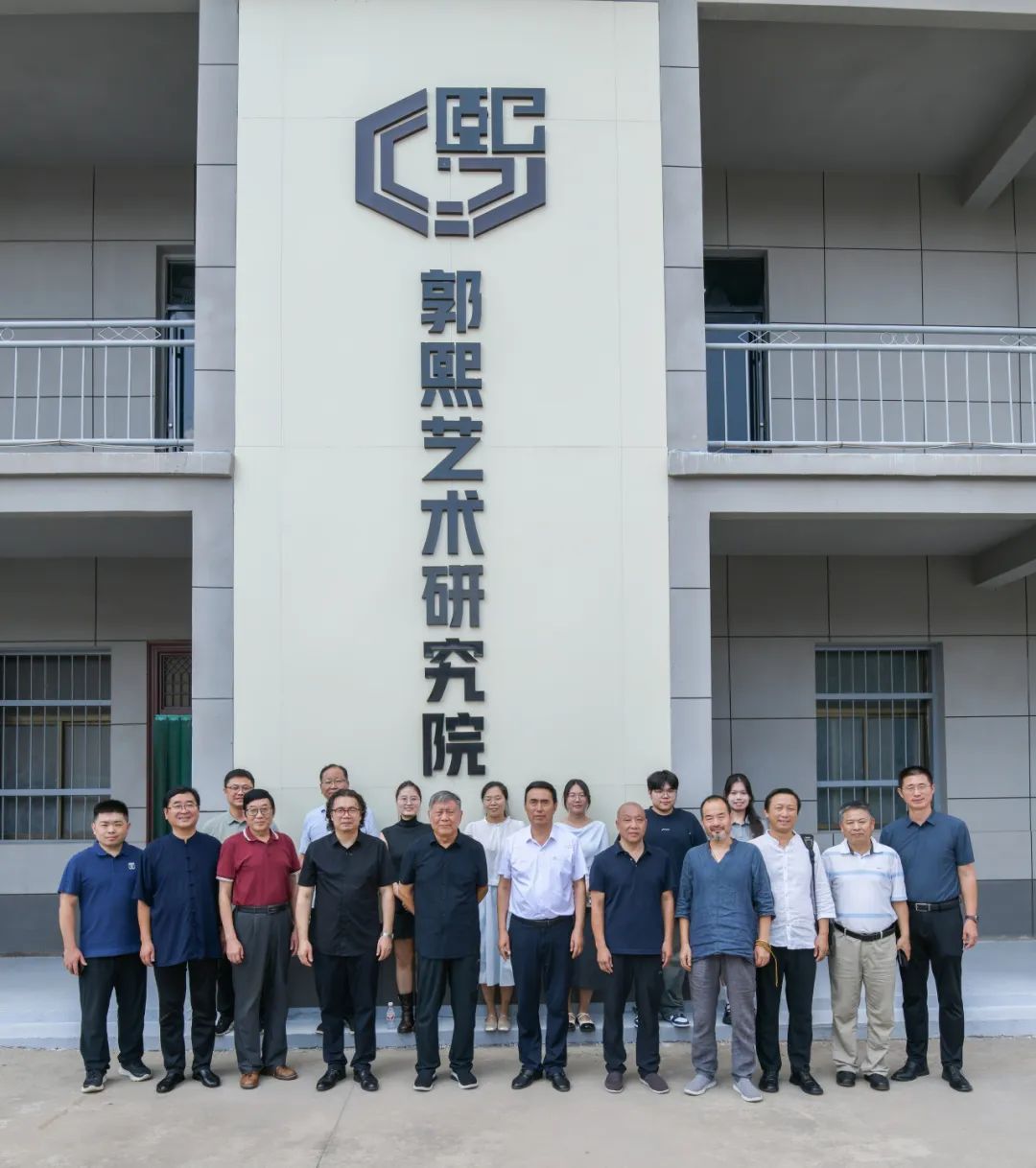 翰墨润中原赋能乡村美育丨我校与温县举行共建大学生社会实践基地揭牌仪式 图片