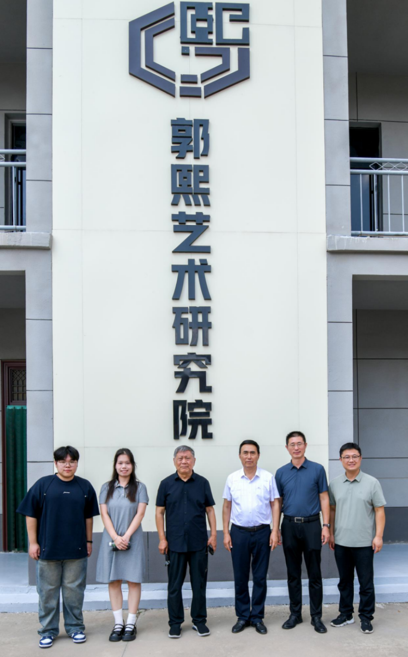 翰墨润中原赋能乡村美育丨我校与温县举行共建大学生社会实践基地揭牌仪式 图片