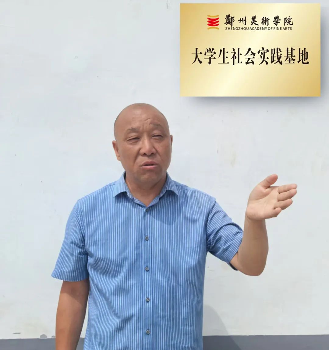 翰墨润中原赋能乡村美育丨我校与温县举行共建大学生社会实践基地揭牌仪式 图片
