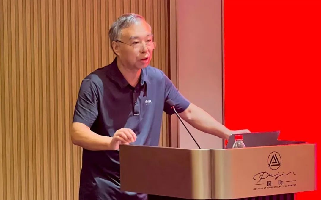 凝聚共识 助推高水平美院建设——我校召开2025年暑期高质量发展研讨会 图片
