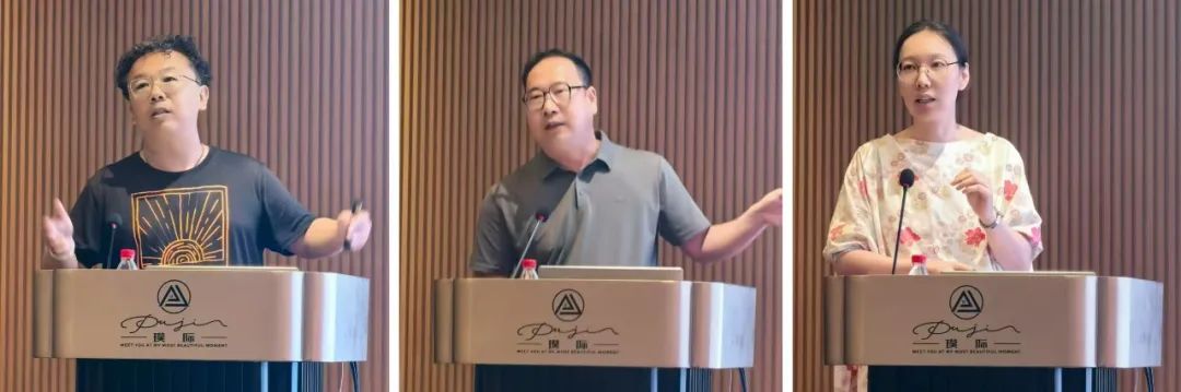 凝聚共识 助推高水平美院建设——我校召开2025年暑期高质量发展研讨会 图片