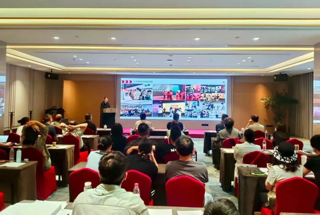 凝聚共识 助推高水平美院建设——我校召开2025年暑期高质量发展研讨会 图片