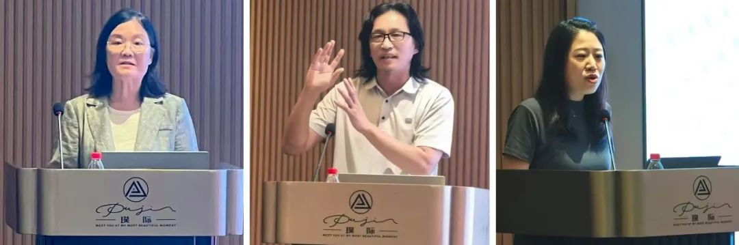 凝聚共识 助推高水平美院建设——我校召开2025年暑期高质量发展研讨会 图片