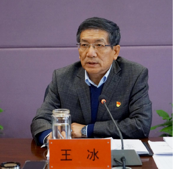 郑州美术学院召开2024年度党组织书记抓基层党建述职评议考核会