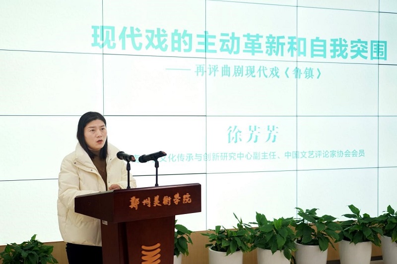 “山清水秀 文润河南”主题活动在我校举行