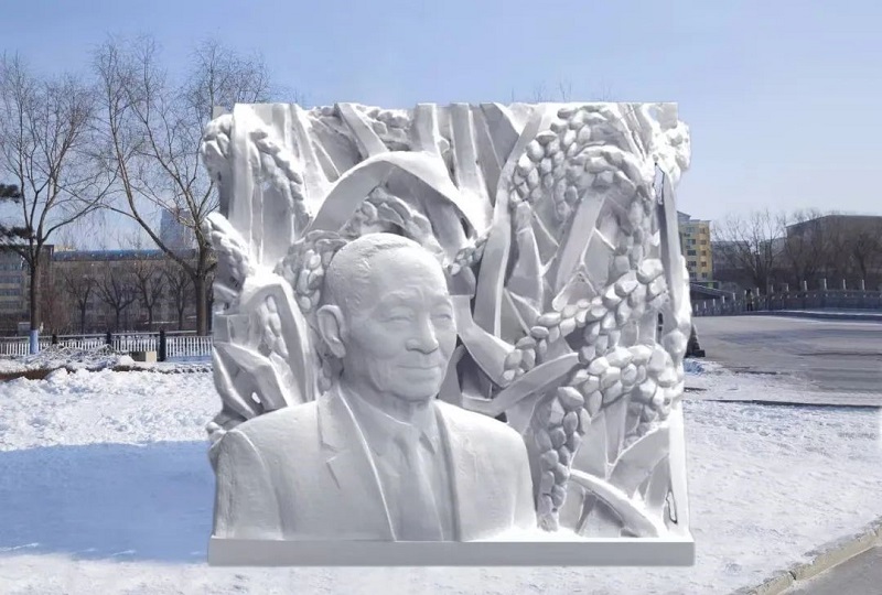 喜报｜我校师生斩获2025第十七届国际大学生雪雕大赛特等奖！