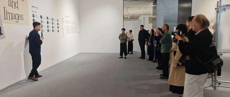 杨钢副校长一行赴广州美术学院考察学习,共探通识教育改革新路径 杨钢副校长一行赴广州美术学院考察学习,共探通识教育改革新路径