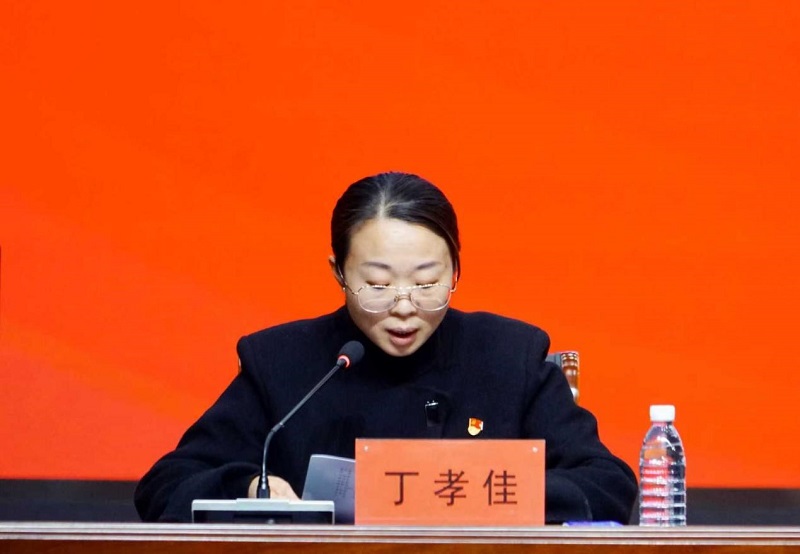 以美铸魂励青春  笃行争先谱华章 2024-2025学年评优奖先表彰大会隆重举行
