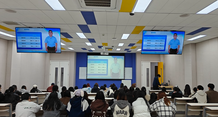 我校组织收看学习主题心理健康公开课  --“解锁心灵密码 大学生心理健康普测完全指南”