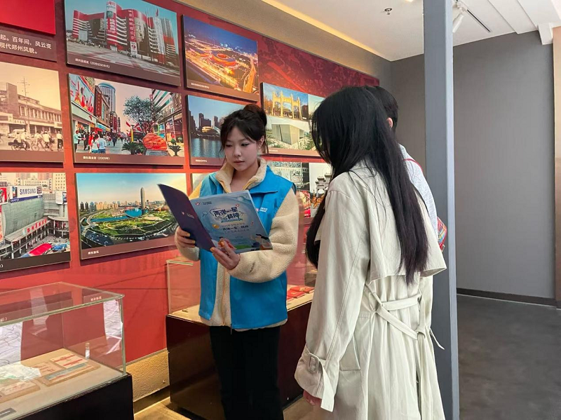 郑州美术学院“薪火”宣讲团:多场景宣讲,传承“两弹一星”精神与核知识 郑州美术学院“薪火”宣讲团:多场景宣讲,传承“两弹一星”精神与核知识