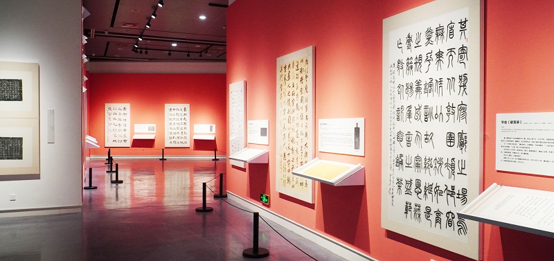 走出课堂 对话经典——我校校长石品带队赴河南省美术馆开展沉浸式书法研学 走出课堂 对话经典——我校校长石品带队赴河南省美术馆开展沉浸式书法研学