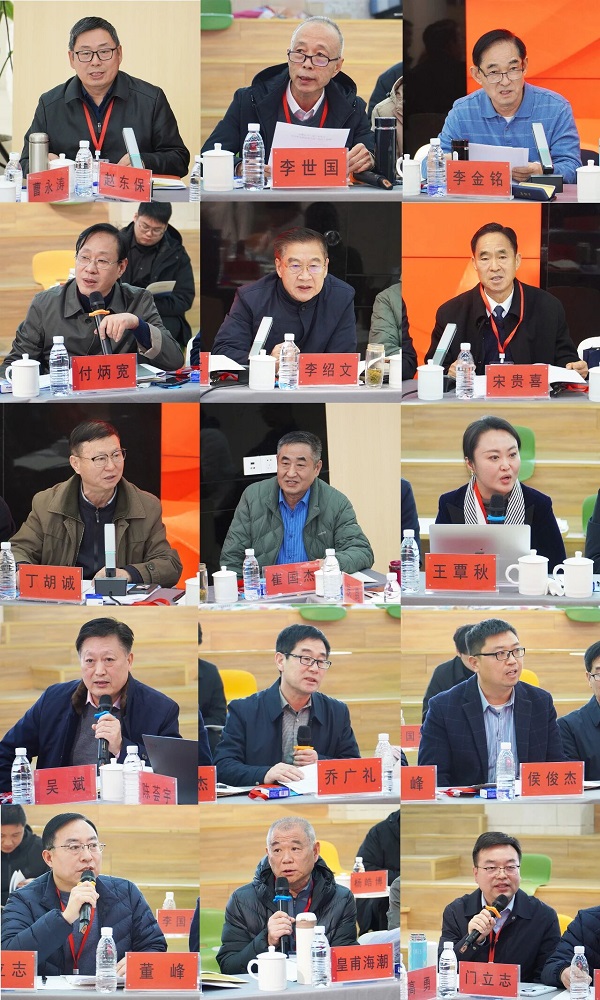 河南省本科高校关工委豫东协作组 2025年度工作年会在郑州美术学院召开 河南省本科高校关工委豫东协作组 2025年度工作年会在郑州美术学院召开