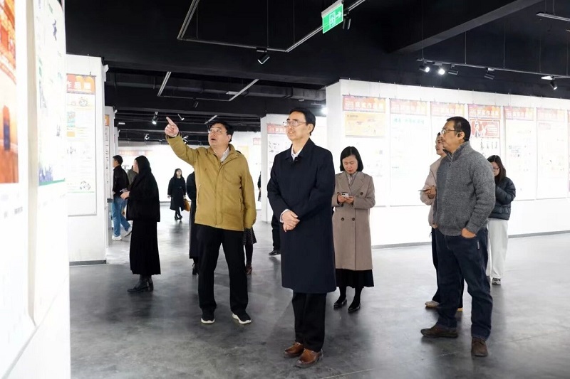 第五届“创意河南”艺术设计大赛获奖作品展暨“豫见创意，设计未来”河南高校艺术设计教育高质量发展学术研讨会在郑州美术学院举行