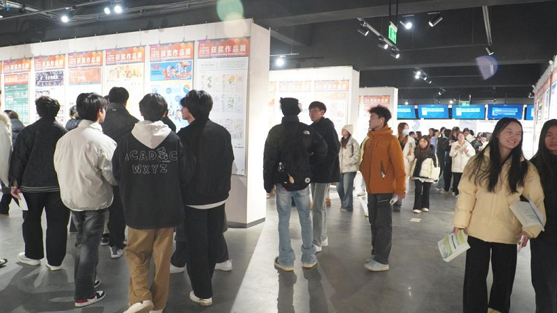 第五届“创意河南”艺术设计大赛获奖作品展暨“豫见创意，设计未来”河南高校艺术设计教育高质量发展学术研讨会在郑州美术学院举行