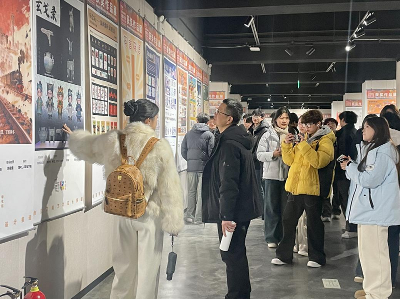 第五届“创意河南”艺术设计大赛获奖作品展暨“豫见创意，设计未来”河南高校艺术设计教育高质量发展学术研讨会在郑州美术学院举行