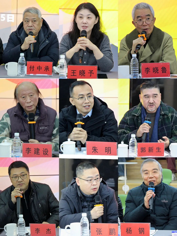 第五届“创意河南”艺术设计大赛获奖作品展暨“豫见创意，设计未来”河南高校艺术设计教育高质量发展学术研讨会在郑州美术学院举行