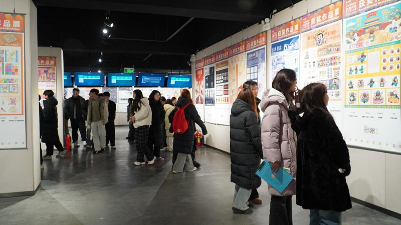 第五届“创意河南”艺术设计大赛获奖作品展暨“豫见创意，设计未来”河南高校艺术设计教育高质量发展学术研讨会在郑州美术学院举行