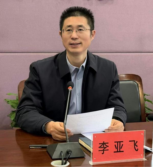 郑州美术学院召开2025年度党组织书记抓基层党建述职评议考核会