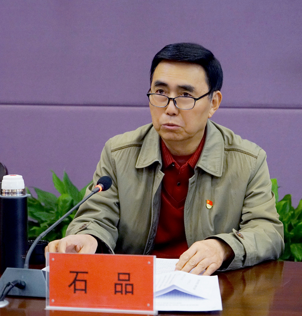 郑州美术学院召开2025年度党组织书记抓基层党建述职评议考核会