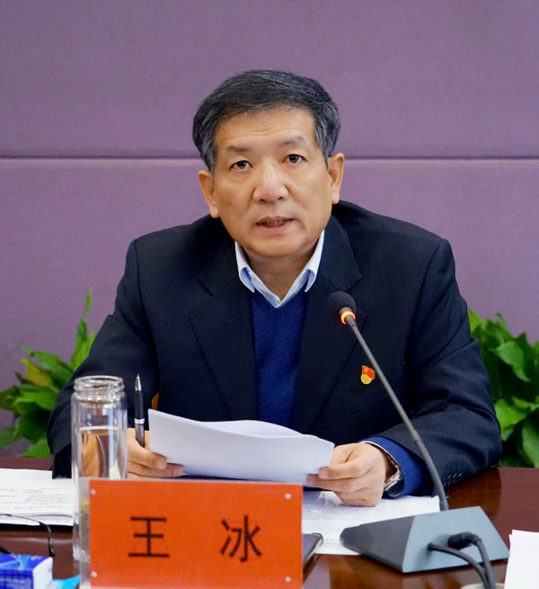 郑州美术学院召开2025年度党组织书记抓基层党建述职评议考核会