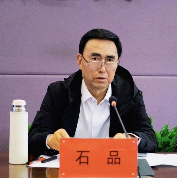 我校召开2025年毕业生就业创业工作考核会议