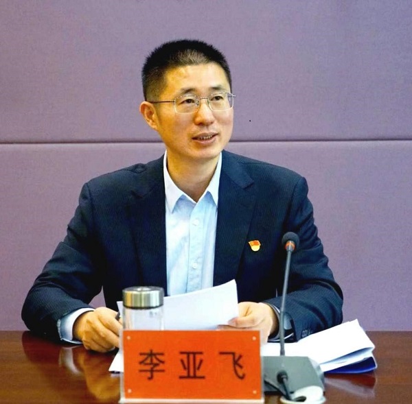 我校召开2025年毕业生就业创业工作考核会议