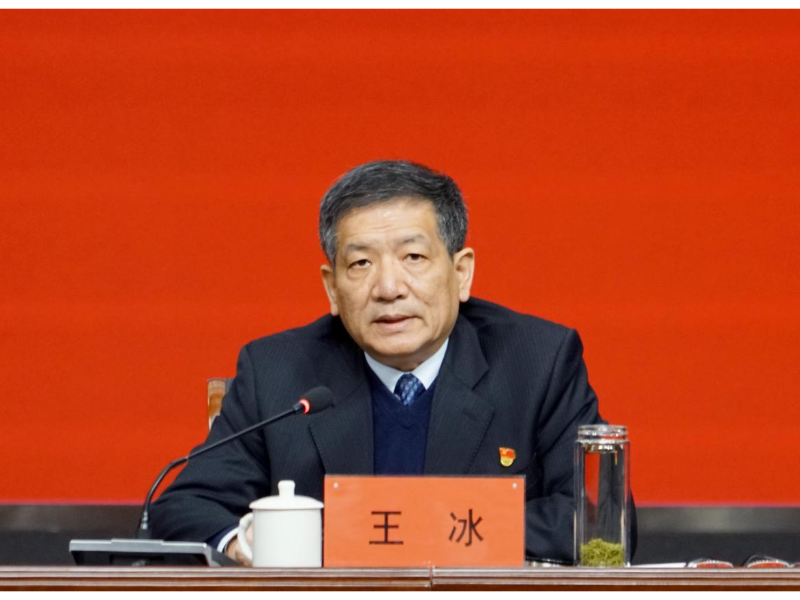 郑州美术学院召开2025年春季学期期初全体教职工大会